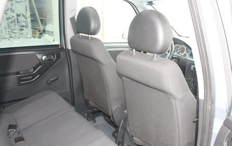 Opel Meriva, 2008 год, 350 000 рублей, 8 фотография