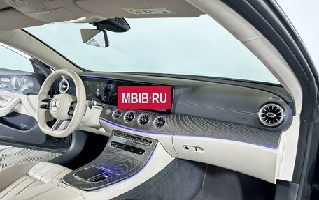 Mercedes-Benz E-Класс, 2020 год, 4 598 000 рублей, 9 фотография