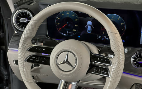 Mercedes-Benz E-Класс, 2020 год, 4 598 000 рублей, 13 фотография