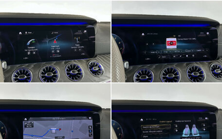 Mercedes-Benz E-Класс, 2020 год, 4 598 000 рублей, 19 фотография