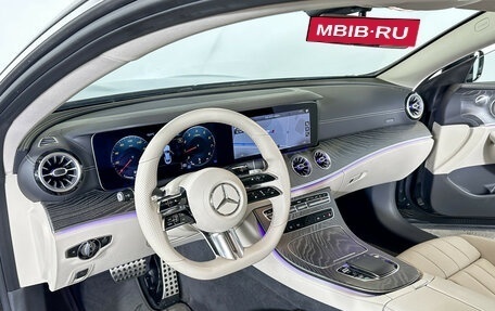 Mercedes-Benz E-Класс, 2020 год, 4 598 000 рублей, 22 фотография