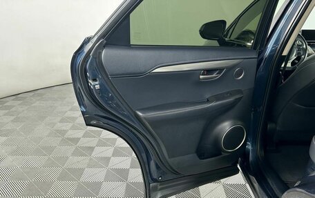 Lexus NX I, 2015 год, 2 199 000 рублей, 10 фотография