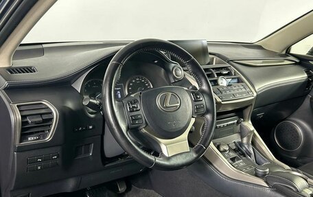Lexus NX I, 2015 год, 2 199 000 рублей, 12 фотография
