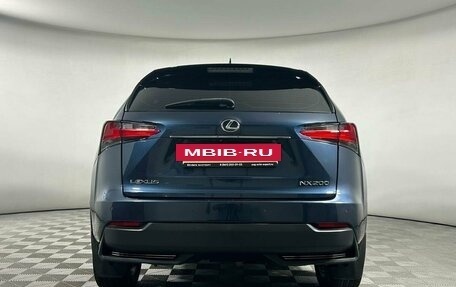 Lexus NX I, 2015 год, 2 199 000 рублей, 5 фотография