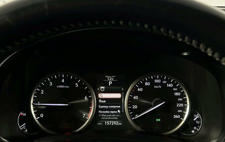 Lexus NX I, 2015 год, 2 199 000 рублей, 17 фотография