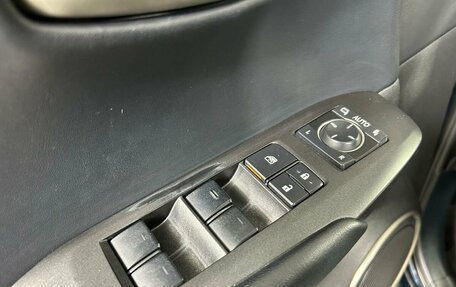 Lexus NX I, 2015 год, 2 199 000 рублей, 24 фотография