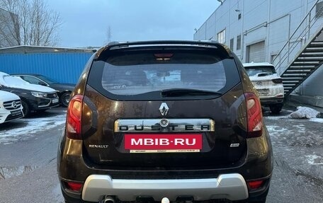 Renault Duster I рестайлинг, 2017 год, 1 249 000 рублей, 7 фотография