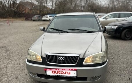 Chery Amulet (A15) I, 2006 год, 113 000 рублей, 4 фотография
