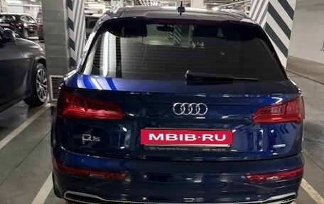 Audi Q5, 2020 год, 3 900 000 рублей, 3 фотография