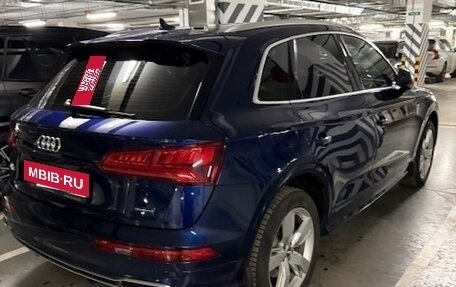 Audi Q5, 2020 год, 3 900 000 рублей, 8 фотография