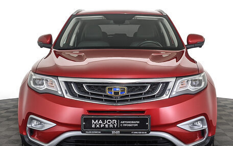 Geely Atlas I, 2021 год, 1 545 000 рублей, 2 фотография