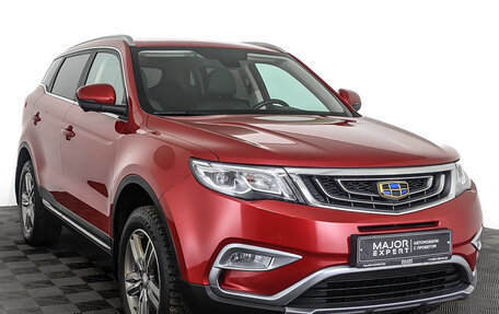 Geely Atlas I, 2021 год, 1 545 000 рублей, 3 фотография