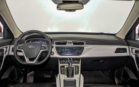 Geely Atlas I, 2021 год, 1 545 000 рублей, 14 фотография