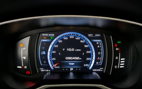 Geely Atlas I, 2021 год, 1 545 000 рублей, 13 фотография