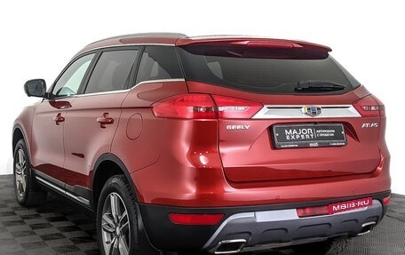 Geely Atlas I, 2021 год, 1 545 000 рублей, 7 фотография