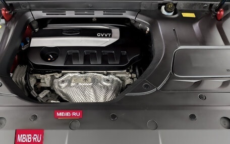 Geely Atlas I, 2021 год, 1 545 000 рублей, 9 фотография