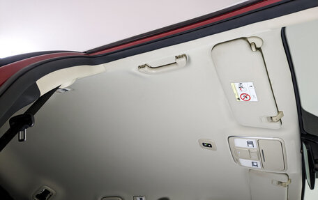 Geely Atlas I, 2021 год, 1 545 000 рублей, 23 фотография