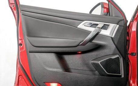 Geely Atlas I, 2021 год, 1 545 000 рублей, 19 фотография