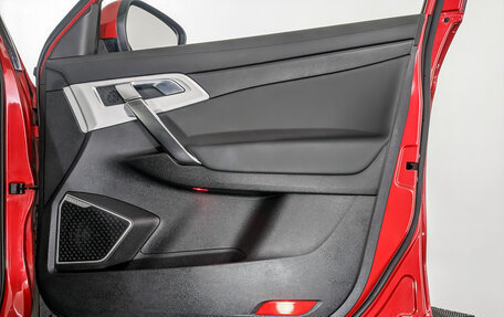 Geely Atlas I, 2021 год, 1 545 000 рублей, 26 фотография