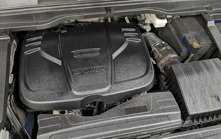 Geely Coolray I, 2021 год, 1 890 000 рублей, 9 фотография