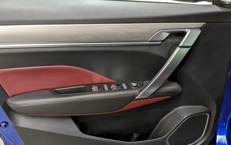 Geely Coolray I, 2021 год, 1 890 000 рублей, 11 фотография