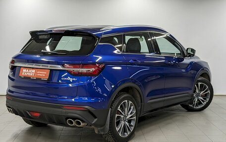 Geely Coolray I, 2021 год, 1 890 000 рублей, 5 фотография