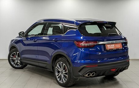 Geely Coolray I, 2021 год, 1 890 000 рублей, 7 фотография