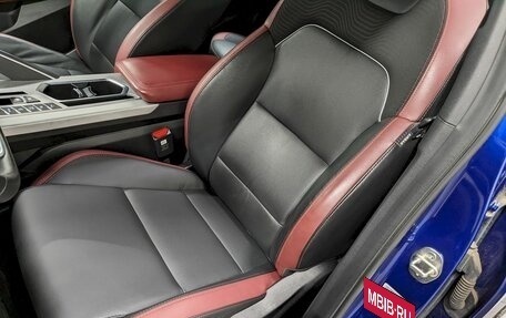 Geely Coolray I, 2021 год, 1 890 000 рублей, 14 фотография