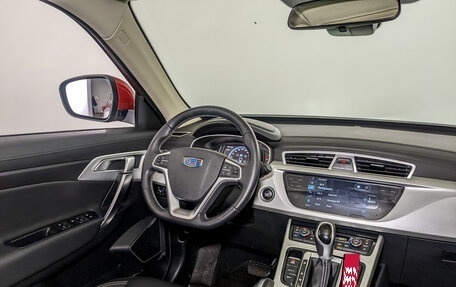 Geely Atlas I, 2021 год, 1 545 000 рублей, 30 фотография