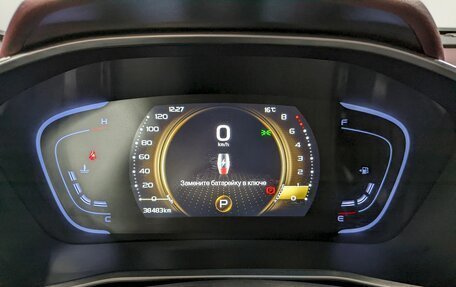 Geely Coolray I, 2021 год, 1 890 000 рублей, 26 фотография