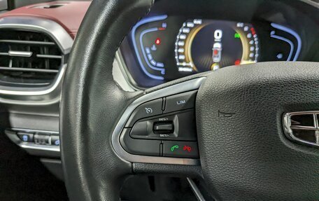 Geely Coolray I, 2021 год, 1 890 000 рублей, 27 фотография