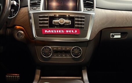 Mercedes-Benz M-Класс, 2012 год, 2 099 000 рублей, 27 фотография