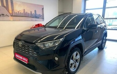 Toyota RAV4, 2019 год, 3 660 000 рублей, 1 фотография