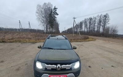 Renault Duster I рестайлинг, 2017 год, 950 000 рублей, 1 фотография