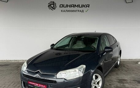 Citroen C5 II, 2008 год, 690 000 рублей, 1 фотография