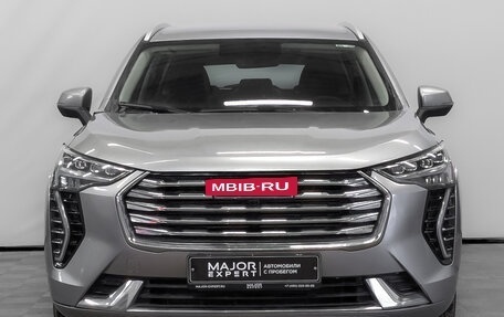 Haval Jolion, 2023 год, 1 200 000 рублей, 2 фотография