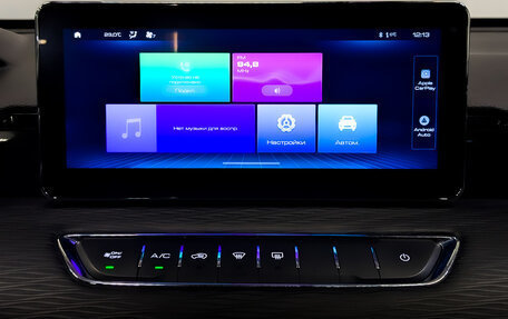 Haval Jolion, 2023 год, 1 200 000 рублей, 15 фотография