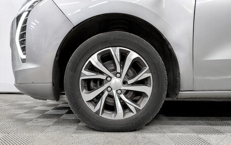 Haval Jolion, 2023 год, 1 200 000 рублей, 18 фотография