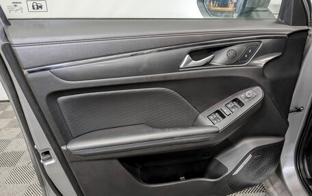 Haval Jolion, 2023 год, 1 200 000 рублей, 19 фотография