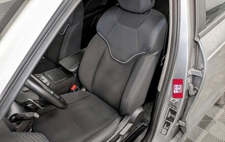 Haval Jolion, 2023 год, 1 200 000 рублей, 20 фотография