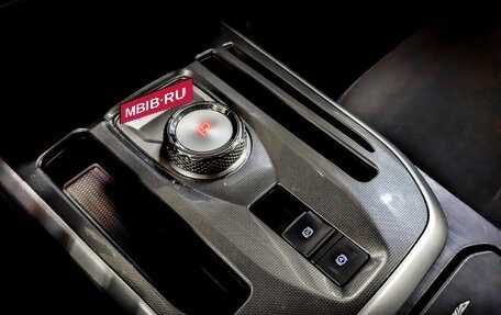 Haval Jolion, 2023 год, 1 200 000 рублей, 27 фотография