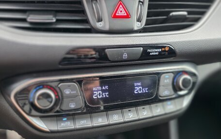 Hyundai i30 N, 2019 год, 2 250 000 рублей, 14 фотография