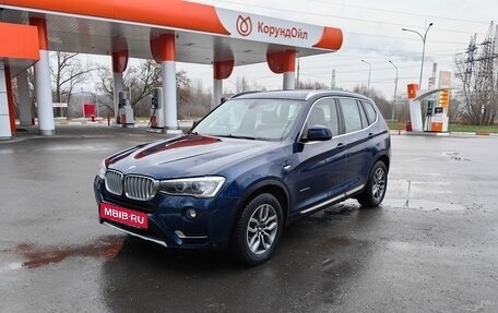 BMW X3, 2017 год, 3 000 000 рублей, 8 фотография