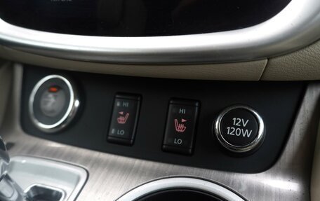 Nissan Murano, 2017 год, 2 595 000 рублей, 28 фотография