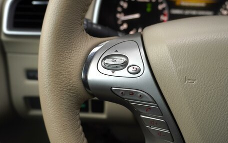 Nissan Murano, 2017 год, 2 595 000 рублей, 23 фотография