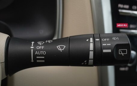 Nissan Murano, 2017 год, 2 595 000 рублей, 22 фотография