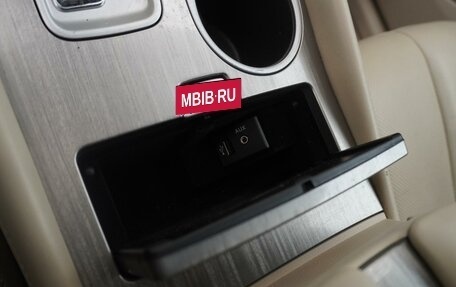 Nissan Murano, 2017 год, 2 595 000 рублей, 27 фотография