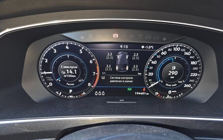 Volkswagen Tiguan II, 2018 год, 2 250 000 рублей, 9 фотография