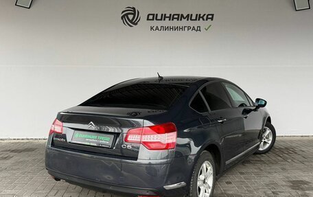 Citroen C5 II, 2008 год, 690 000 рублей, 5 фотография