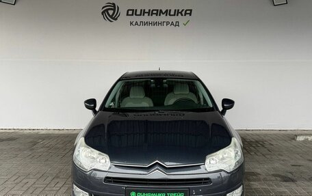 Citroen C5 II, 2008 год, 690 000 рублей, 8 фотография